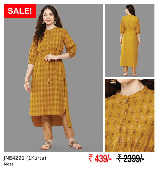 Moss Kurtha